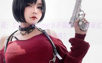 福利时间：Sayo Momo水手服图集，难道这就是传说中的魅惑？